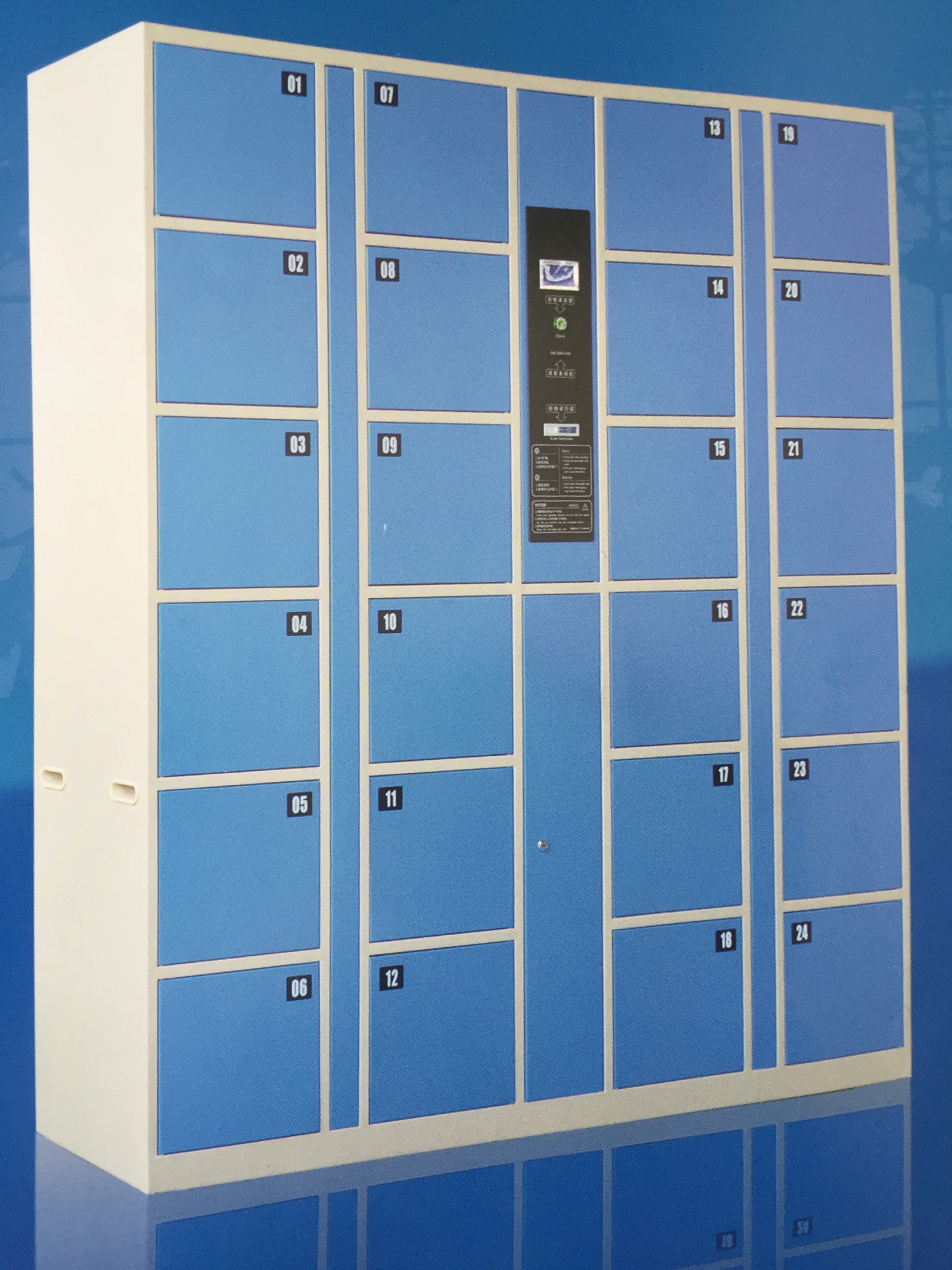 專(zhuān)業(yè)生產(chǎn)智能刷卡型電子寄存柜廠(chǎng)家